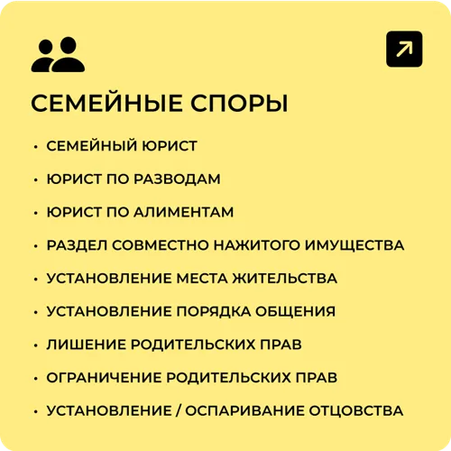Нужна консультация юриста в Тирасполе - Профессиональная помощь в любых юридических вопросах!