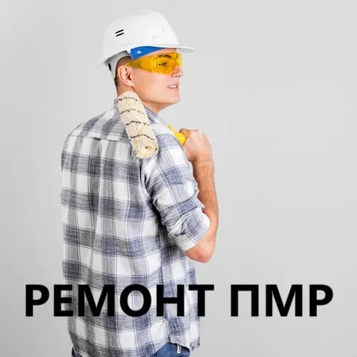 Строительство коттеджей в Тирасполе — проектирование и возведение домов любой сложности. Строительство коттеджей в Тирасполе — проектирование и возведение домов любой сложности.