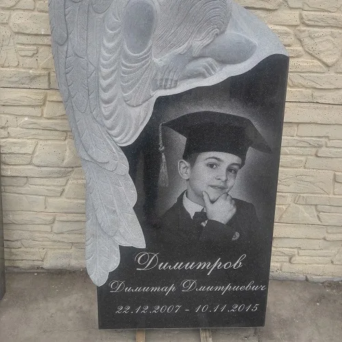 Мы сберегаем память о человеке - гранитные памятники на заказ с установкой ПМР Мы сберегаем память о человеке - гранитные памятники на заказ с установкой ПМР