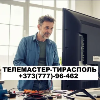 Ремонт LED, QLED, OLED и Smart TV с гарантией