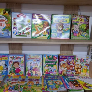 Игрушки, куклы, все для детей в Бендерах - Магазин игрушек Бендеры