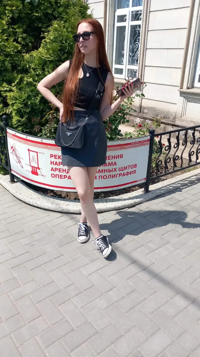 Купить в Тирасполе | Цена на печать ростовых фигур в ПМР