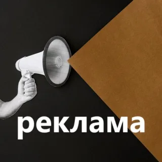 Адресная табличка в Приднестровье. Вывески домовые знаки и вывески. Дизайн изготовление производство на заказ в Тирасполе Бендерах