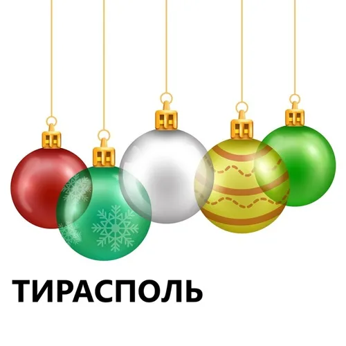 МИР ПЛАСТИКА ПМР| Новогодние украшения | Игрушки оптом Тирасполь