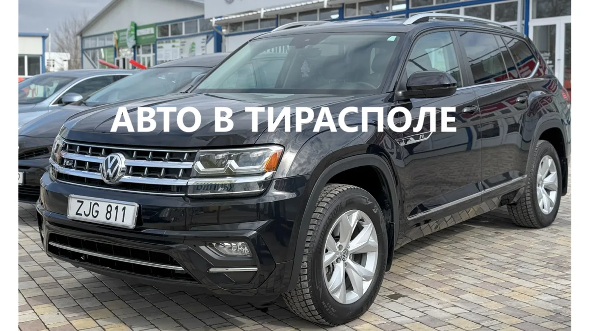 Автобазар Тирасполь - купить машину в кредит ПМР