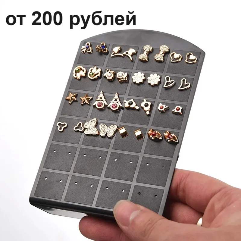 Стойка ювелирная для витрины, выставки, хранения, презентации товаров, изделий.