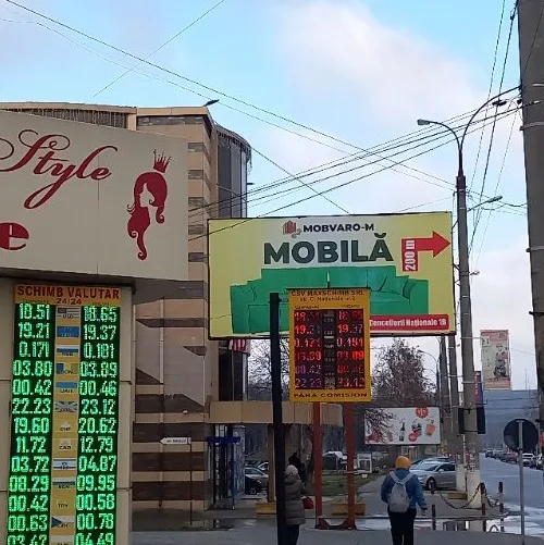 Дизайн, Печать и Установка: Наружная реклама в Новых Аненах Дизайн, Печать и Установка: Наружная реклама в Новых Аненах
