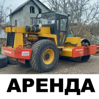 Аренда техники для дорожных работ в Кишинёве — катки, грейдеры, асфальтоукладчики