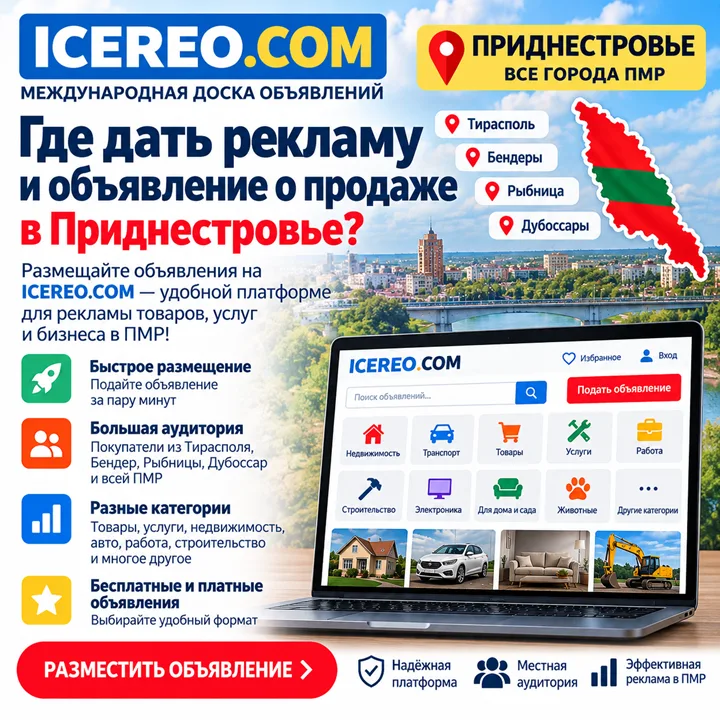 Life Media с нами успевают многое Life Media с нами успевают многое