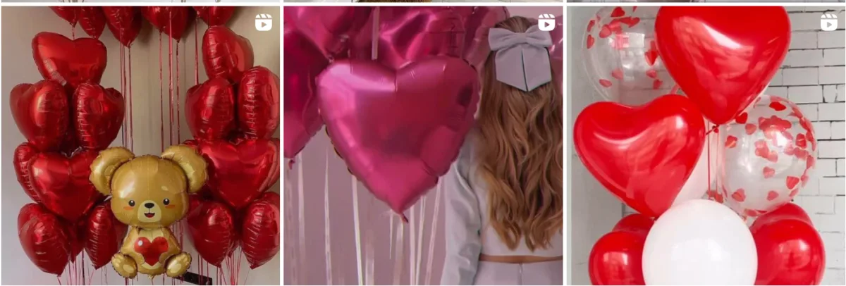 Воздушные шарики Тирасполь – Доставка подарков и шаров