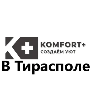 Мебель премиум-класса в ПМР — роскошь и качество в каждой детали