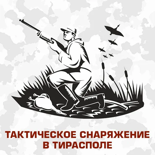 Футболки и майки армейского образца для военных и силовиков