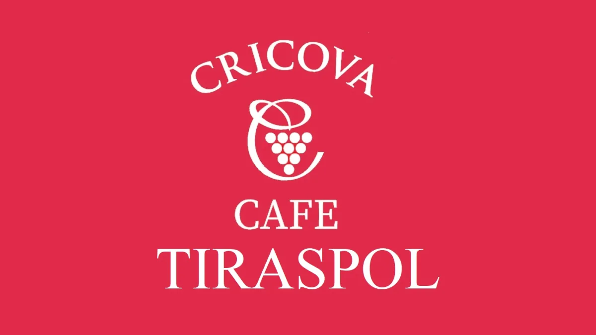 Банкетные залы в Тирасполе: аренда залов для праздников и мероприятий