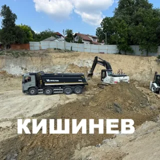 Строительная техника в аренду в Кишиневе: грузовики, грейдеры, экскаваторы, услуги спецтехники по Молдове