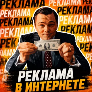 Лучшее продвижение сайтов Тирасполь, Молдова — SEO и интернет-маркетинг