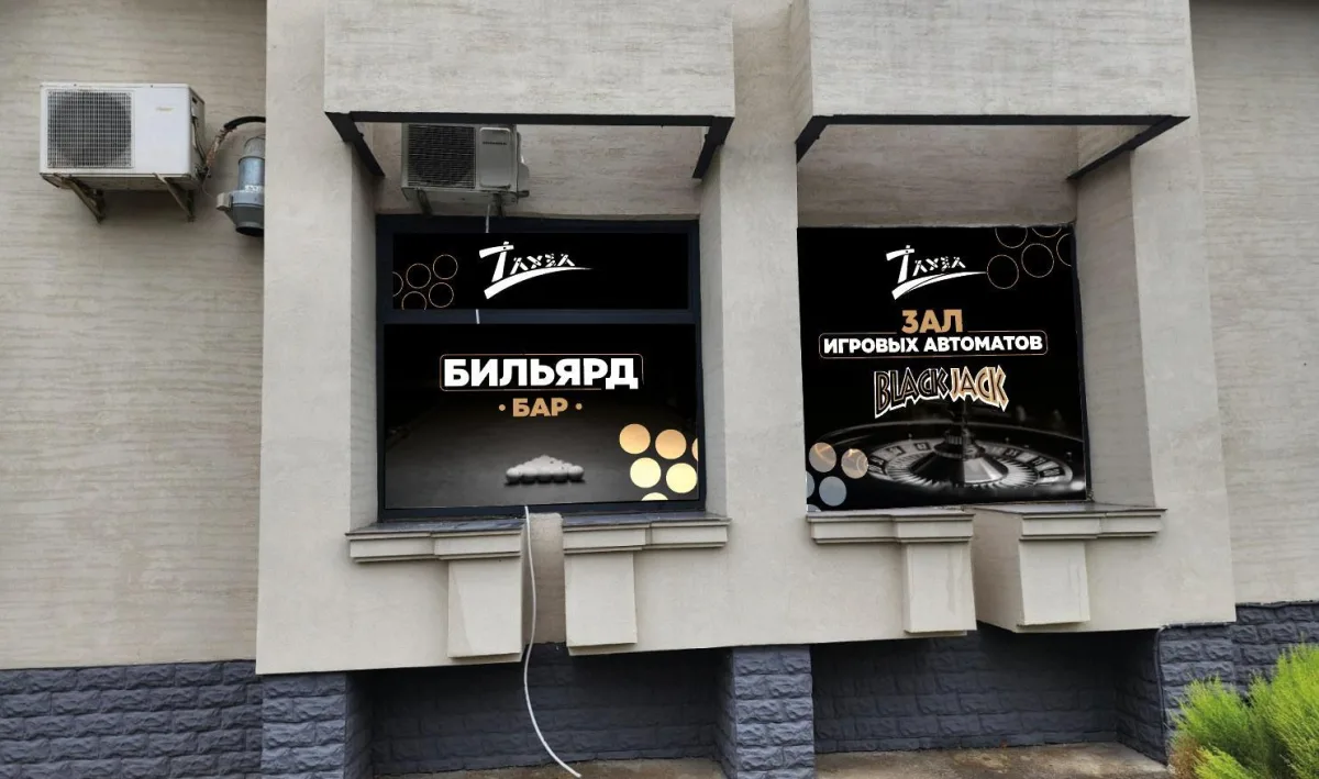 Производство рекламы в Тирасполе – наружная и внутренняя реклама под ключ